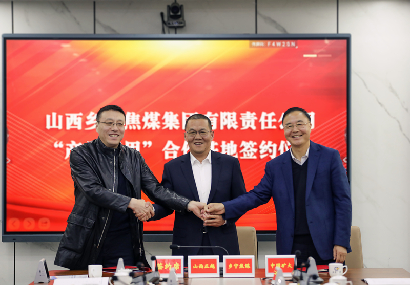 微信圖片_202305051214173_副本.jpg 微信圖片_202305051214173_副本.jpg